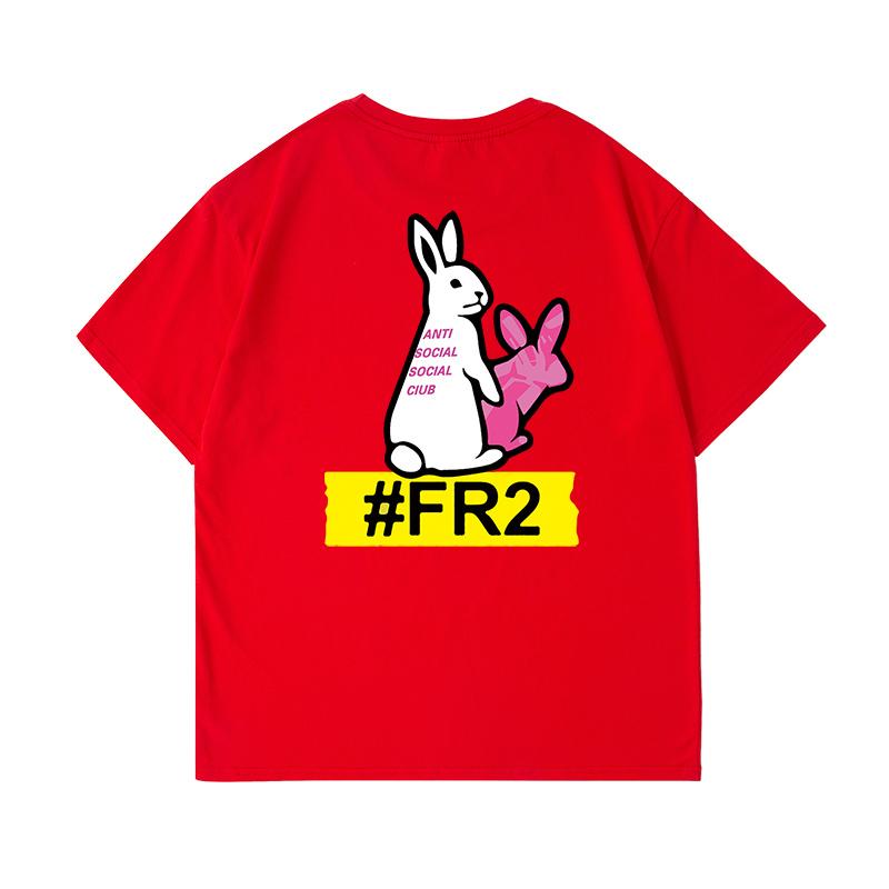 Toothed T-shirt