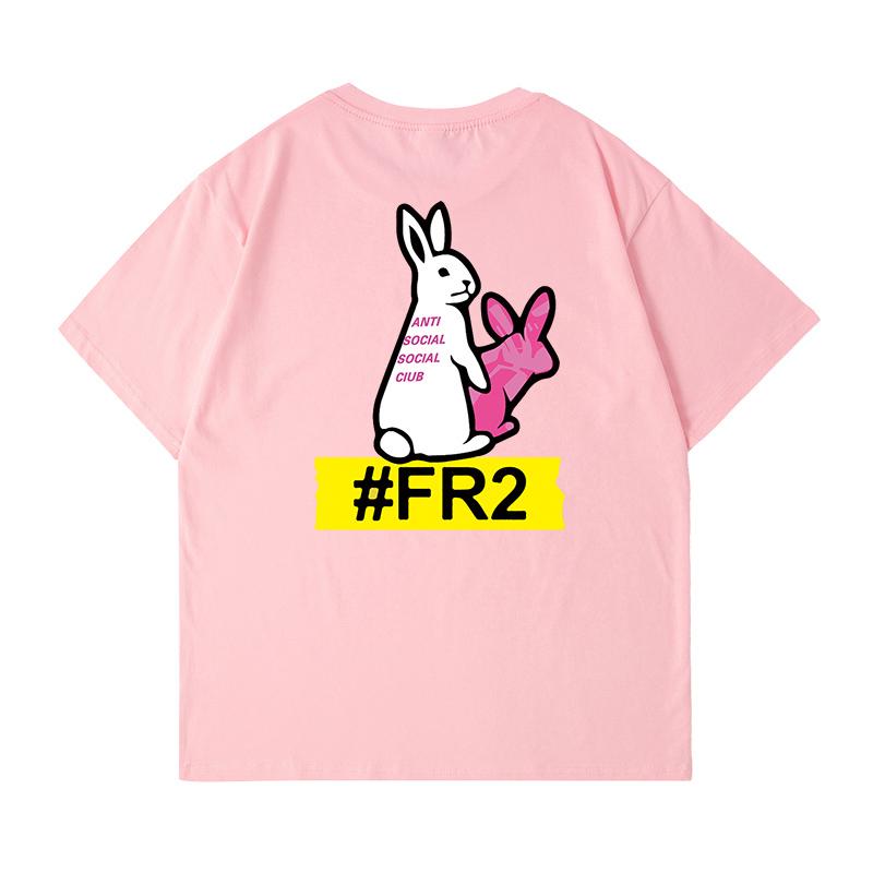 Toothed T-shirt