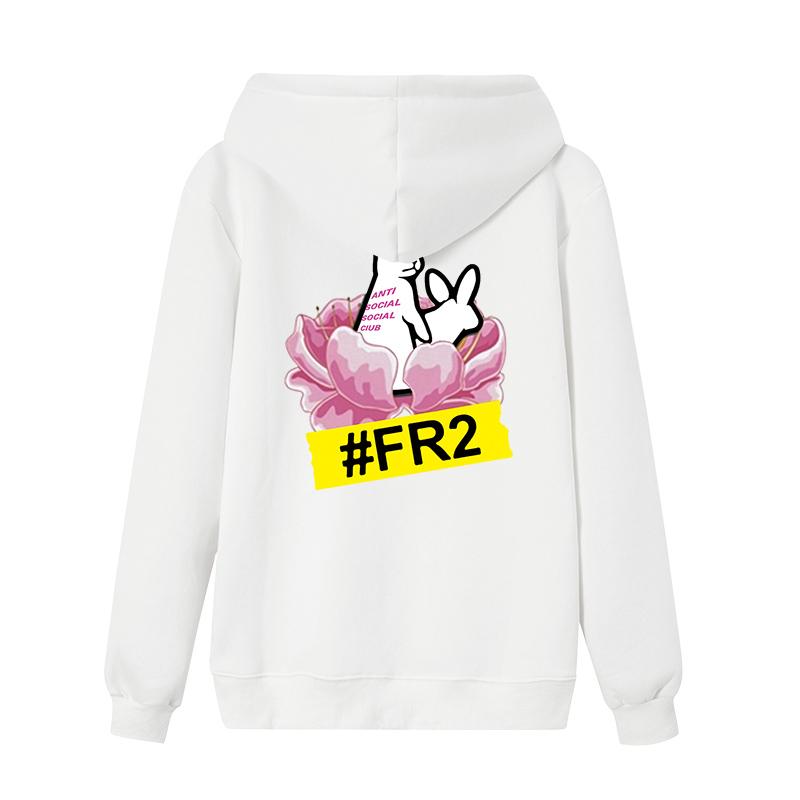 Sudadera con capucha ASSC x FR2 Lapin